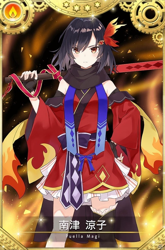 「マギアレコード」イベント「オマエにずっと手を振る」が開催！南津涼子と鈴鹿さくやが登場の画像4