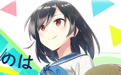 「マギアレコード」イベント「オマエにずっと手を振る」が開催！南津涼子と鈴鹿さくやが登場