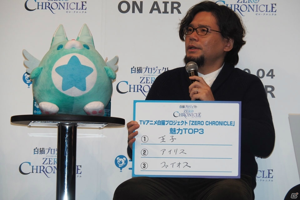 TVアニメ「白猫プロジェクト ZERO CHRONICLE」の放送は4月6日よりスタート！宇垣美里さんが応援サポーターにの画像14