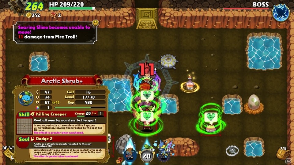 無料プレイ版「DragonFang - Drahn's Mystery Dungeon」が2月4日よりSteamで配信開始！の画像11