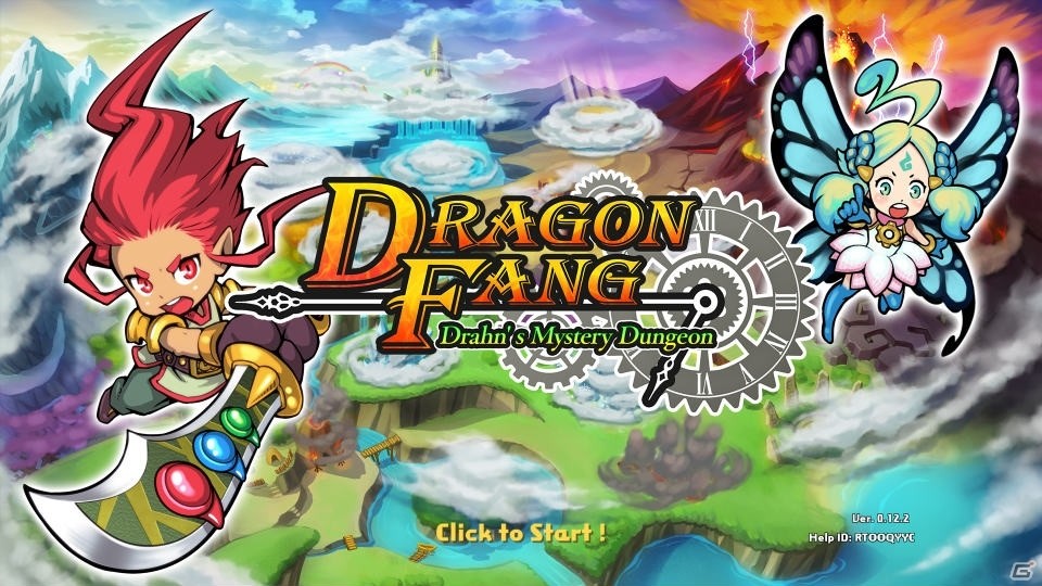 無料プレイ版「DragonFang - Drahn's Mystery Dungeon」が2月4日よりSteamで配信開始！の画像2