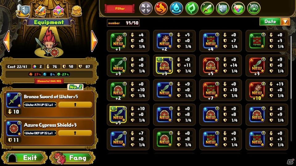 無料プレイ版「DragonFang - Drahn's Mystery Dungeon」が2月4日よりSteamで配信開始！の画像6