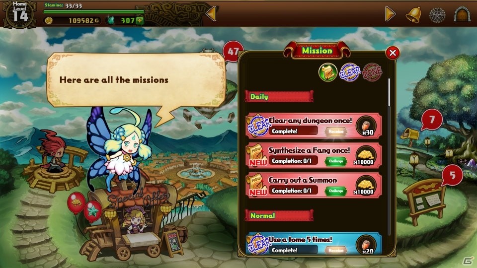 無料プレイ版「DragonFang - Drahn's Mystery Dungeon」が2月4日よりSteamで配信開始！の画像7