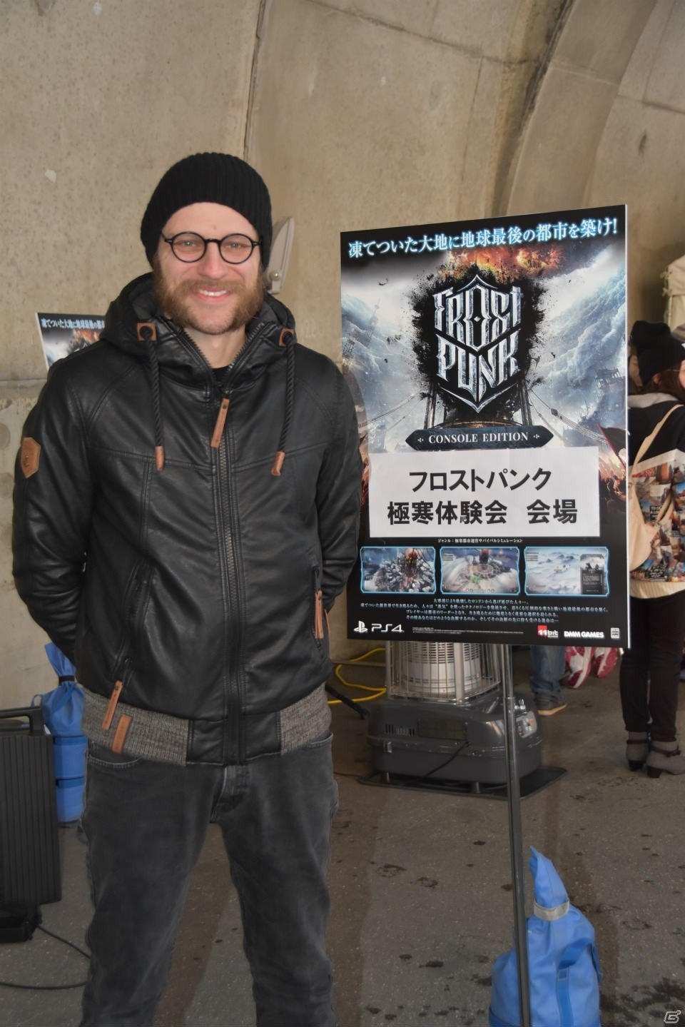 果たして参加者は現れるのか？極寒の地・北海道稚内で行われたPS4版「Frostpunk」体験会をレポート―グッズのプレゼントもの画像5
