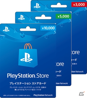 PS4版「ストリートファイターV チャンピオンエディション」アップグレードキットのDLカードが2月10日に発売！の画像7
