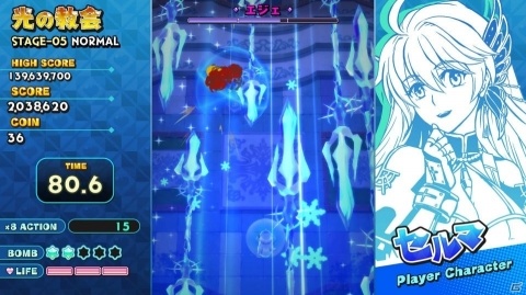 1月30日はPS4版「シスターズロワイヤル 5姉妹に嫌がらせを受けて困っています」が発売！の画像18