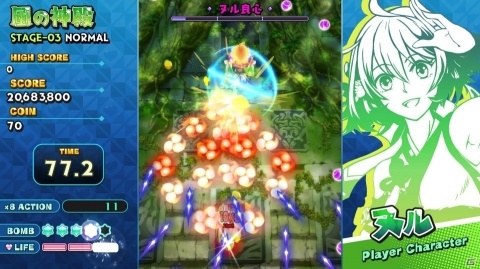 1月30日はPS4版「シスターズロワイヤル 5姉妹に嫌がらせを受けて困っています」が発売！の画像29