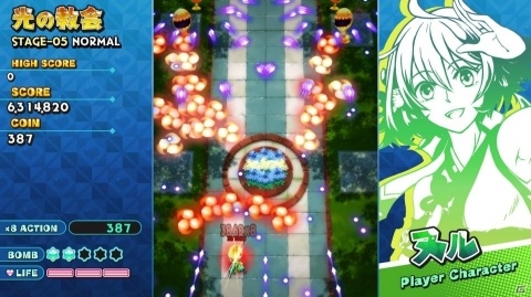 1月30日はPS4版「シスターズロワイヤル 5姉妹に嫌がらせを受けて困っています」が発売！の画像32