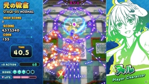 1月30日はPS4版「シスターズロワイヤル 5姉妹に嫌がらせを受けて困っています」が発売！の画像33