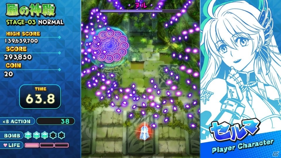 1月30日はPS4版「シスターズロワイヤル 5姉妹に嫌がらせを受けて困っています」が発売！の画像15