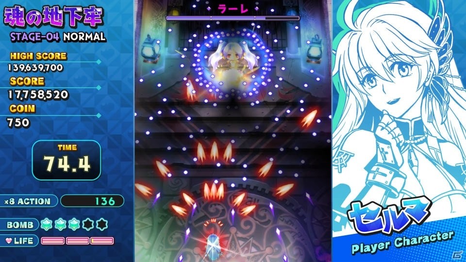 1月30日はPS4版「シスターズロワイヤル 5姉妹に嫌がらせを受けて困っています」が発売！の画像17