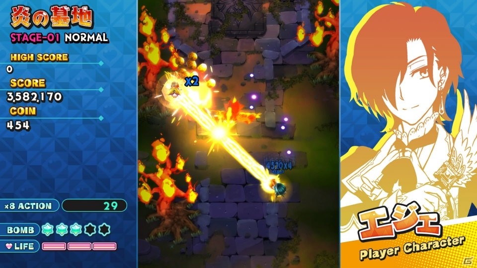 1月30日はPS4版「シスターズロワイヤル 5姉妹に嫌がらせを受けて困っています」が発売！の画像20