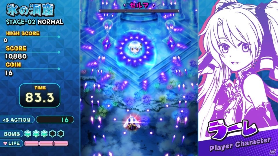 1月30日はPS4版「シスターズロワイヤル 5姉妹に嫌がらせを受けて困っています」が発売！の画像35