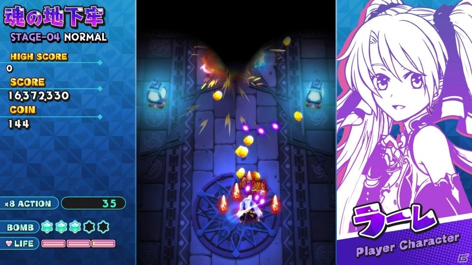 1月30日はPS4版「シスターズロワイヤル 5姉妹に嫌がらせを受けて困っています」が発売！の画像37