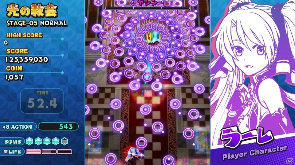 1月30日はPS4版「シスターズロワイヤル 5姉妹に嫌がらせを受けて困っています」が発売！の画像39