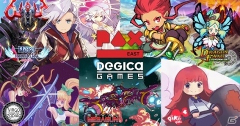 DEGICA GAMESがPAX East 2020に出展！「勇者死す。again」や初公開タイトルの試遊が可能の画像1