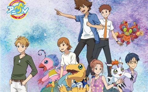 アニメ放映20周年を迎える「デジモンアドベンチャー」のコラボカフェが東京・大阪で2月7日より期間限定オープン！