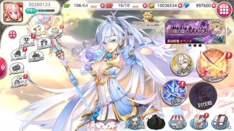「ドラゴンブレイク」App StoreとGoogle Playで事前登録が開始！Amazonギフト券が当たるキャンペーンも実施の画像1