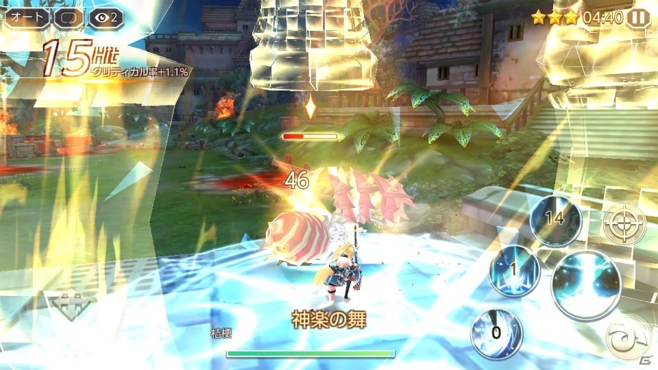 「ドラゴンブレイク」App StoreとGoogle Playで事前登録が開始！Amazonギフト券が当たるキャンペーンも実施の画像2