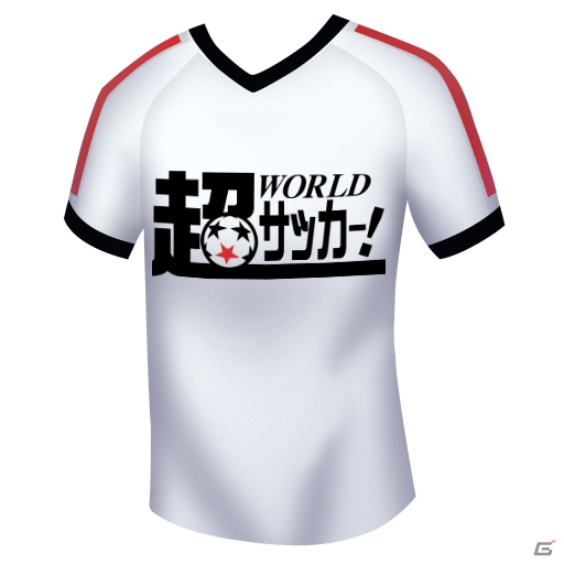 「BFBチャンピオンズ2.0～Football Club Manager～」でサッカーメディア「超WORLDサッカー！」とのコラボが開始の画像2