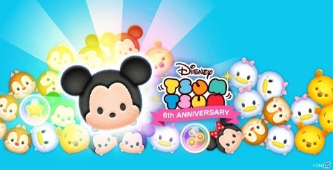 「LINE：ディズニー ツムツム」6周年を記念した「チャーム付きツム」としてラプンツェルとベル、アリエルが2月に登場！の画像1