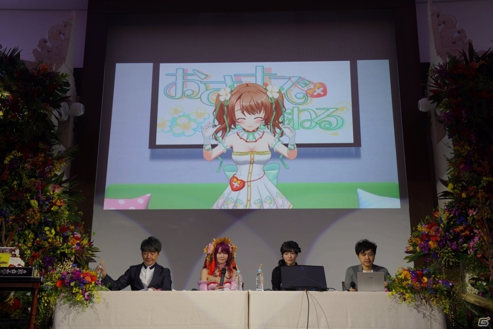 「FLOWER KNIGHT GIRL」100名が招待された5周年記念公開生放送の現場レポートが到着！の画像9