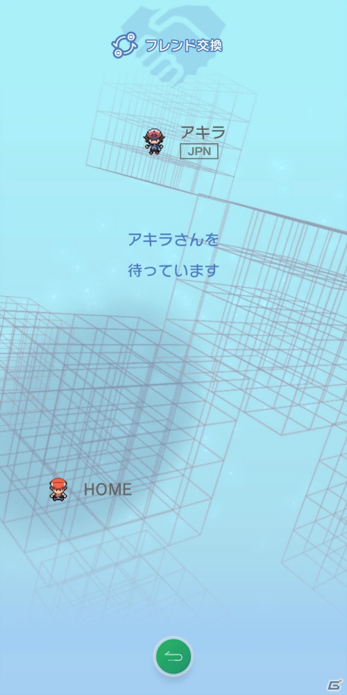 クラウドサービス「Pokémon HOME」2020年2月中にサービス開始予定！各ソフトの連携や各種機能を紹介の画像15