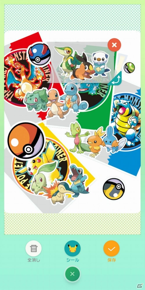 クラウドサービス「Pokémon HOME」2020年2月中にサービス開始予定！各ソフトの連携や各種機能を紹介の画像36