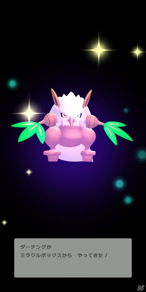 クラウドサービス「Pokémon HOME」2020年2月中にサービス開始予定！各ソフトの連携や各種機能を紹介の画像6
