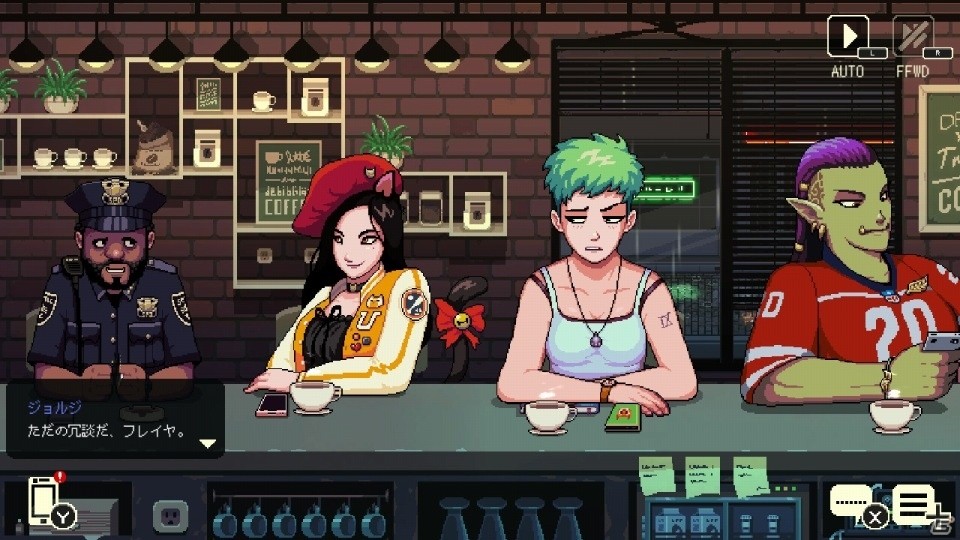 「コーヒートーク」制作メンバーと翻訳担当者のコメントが到着！新たなスクリーンショットも公開の画像13