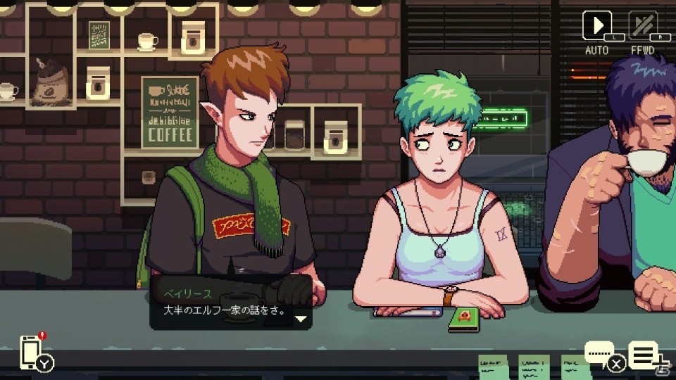 「コーヒートーク」制作メンバーと翻訳担当者のコメントが到着！新たなスクリーンショットも公開の画像15