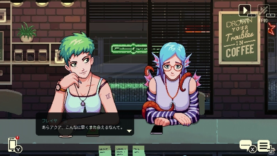 「コーヒートーク」制作メンバーと翻訳担当者のコメントが到着！新たなスクリーンショットも公開の画像16