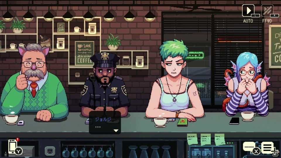 「コーヒートーク」制作メンバーと翻訳担当者のコメントが到着！新たなスクリーンショットも公開の画像17