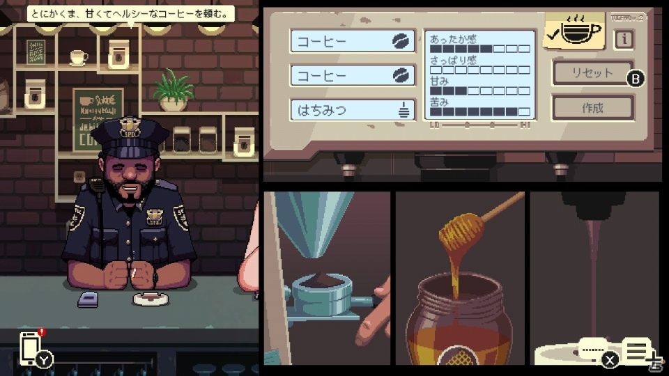 「コーヒートーク」制作メンバーと翻訳担当者のコメントが到着！新たなスクリーンショットも公開の画像4