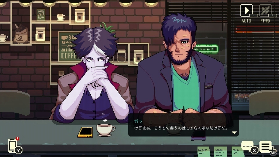 「コーヒートーク」制作メンバーと翻訳担当者のコメントが到着！新たなスクリーンショットも公開の画像6