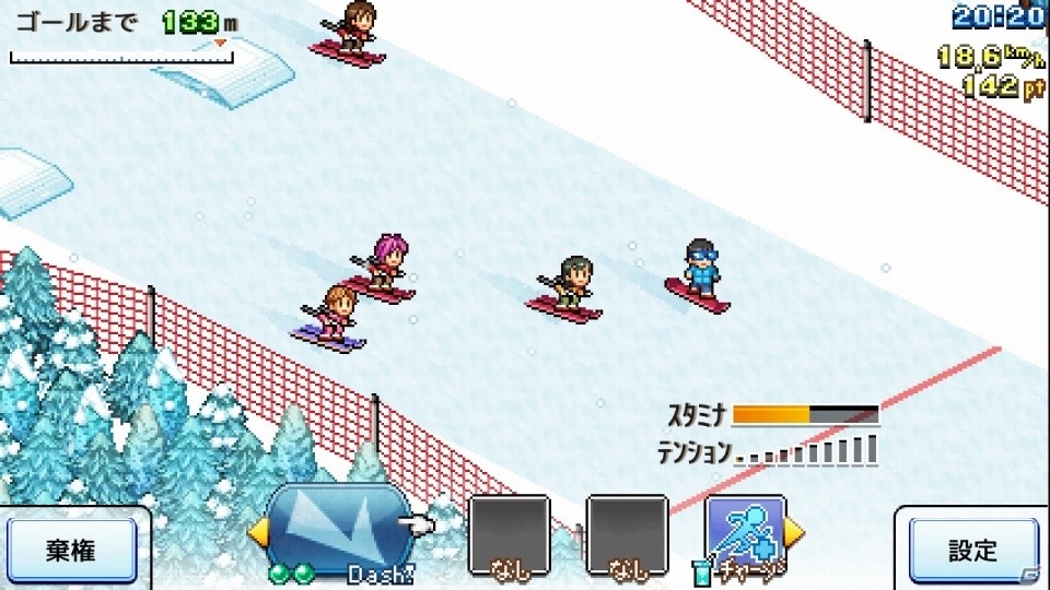 Switch版「きらめきスキー白書」が2月6日に発売！スキー場やホテルなどの雪山リゾートを経営するSLGの画像4