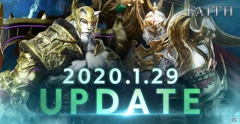 「FAITH - フェイス」イベント「ウェスカーと過ごす！？あまあまバレンタイン」が開催！新たな翼装備「邪転の翼」も登場の画像1