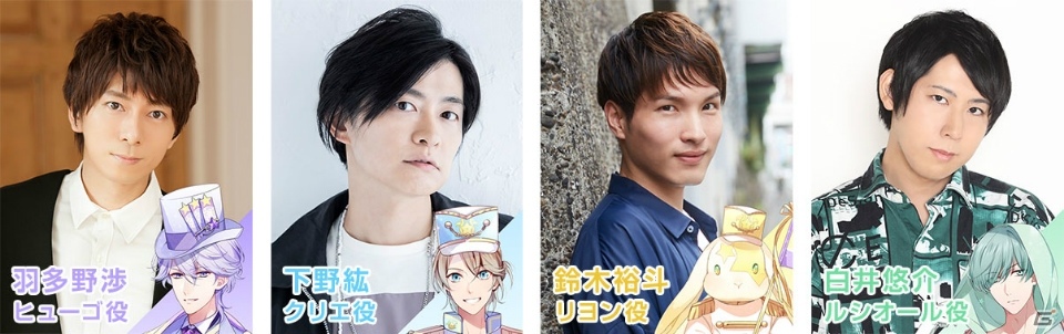 「幻想マネージュ」発売記念イベントに主題歌を担当する佐々木李子さんと松澤由美さんの出演が決定！会場やチケットの詳細も発表の画像1