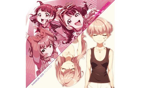 「Tokyo 7th シスターズ」4U / KARAKURI 2039 3rd スプリットシングルが3月4日にリリース!