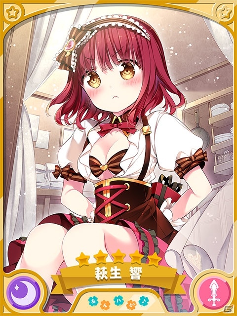 「きららファンタジア」バレンタイン衣装の紅葉やメリー、ヒビキをピックアップした召喚が1月30日より実施！の画像4