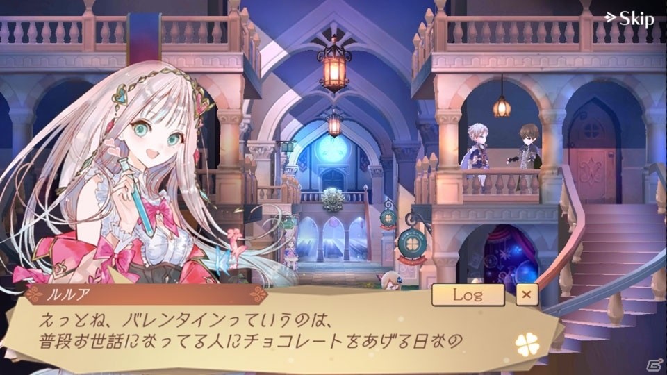 「アトリエ オンライン」メルルたちと最高のチョコを作ろう！イベント「バレンタイン☆パニック」が実施の画像2