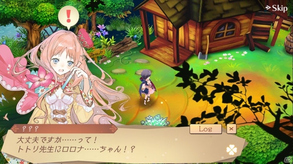 「アトリエ オンライン」メルルたちと最高のチョコを作ろう！イベント「バレンタイン☆パニック」が実施の画像3