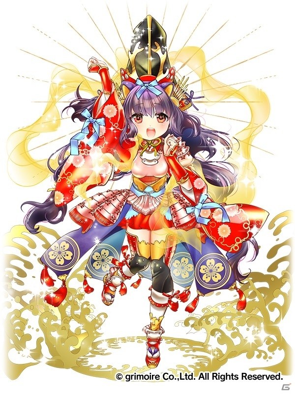 「ブレイブソード×ブレイズソウル」ランクS「名刀・大包平」など5魔剣の極弐改造が追加！の画像3