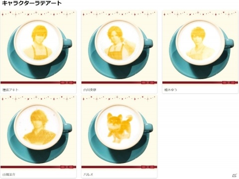 「VRカレシ」のバレンタインコラボカフェ＆体験会が2月8日より秋葉原で開催！胸キュンVRシチュを体験しようの画像4