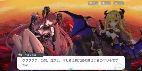 「アークオーダー」でカムバックキャンペーンおよび大型イベント「決着！光と闇の輪舞曲」が開催！の画像7