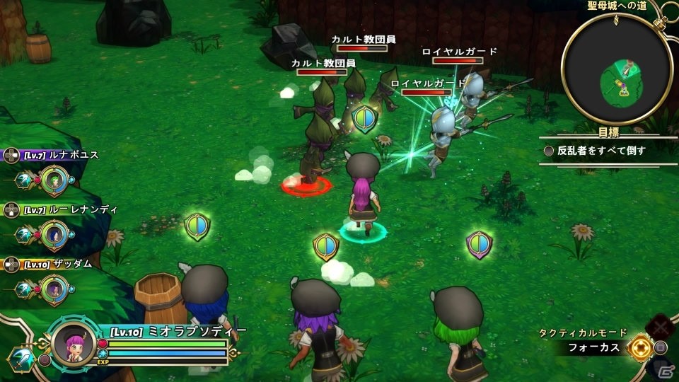 PS4/Switch「ヴァルシリアアーク ヒーロースクールストーリー」が配信開始！ファンタジー溢れる学園経営が楽しめるRPGの画像6