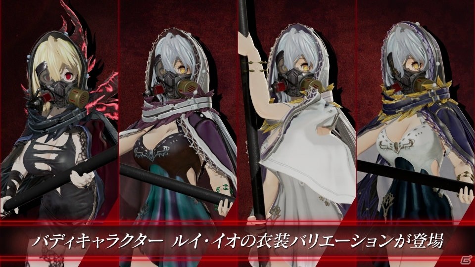 「コードヴェイン」有料DLC第1弾「Hellfire Knight」が配信開始！新たなる強敵・劫火の騎士王に挑めの画像7