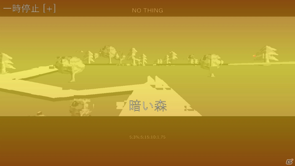「NO THING」がSwitchで配信開始！道路から落ちないように進み続け“メッセージ”を届けようの画像3