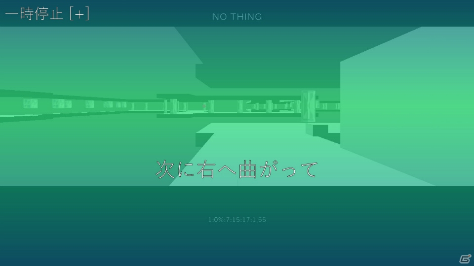 「NO THING」がSwitchで配信開始！道路から落ちないように進み続け“メッセージ”を届けようの画像7