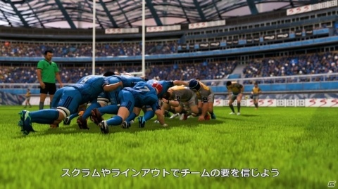 PS4「RUGBY20」ローンチトレーラーが先行公開!の画像1